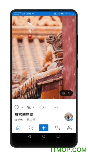 500px中国版app