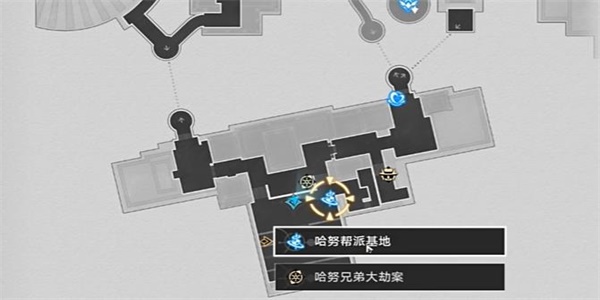 《崩坏：星穹铁道》如狼见参成就攻略