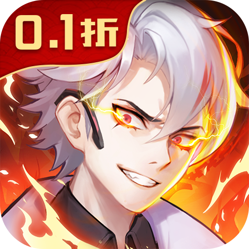 侠客道破解无限打金下载 v1.0.0 安卓版