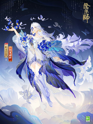 《阴阳师》蝉冰雪女花合战皮肤获取攻略