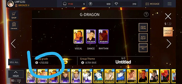 SuperStar YG新手攻略5