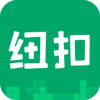 纽扣助手 app官方版