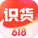 识货官方版