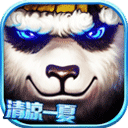 太极熊猫怀旧服下载 v1.1.83 安卓版