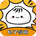 包子漫画 app免费正版