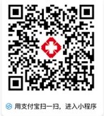 湖南省居民健康卡app