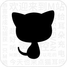 猫耳fm 最新版