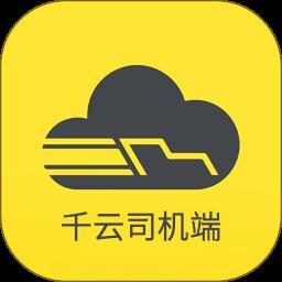 视频抠图去水印大师app