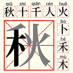 趣味脑洞解谜最新版