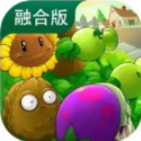 PVZ融合版下载2024最新版 v7.0 安卓版