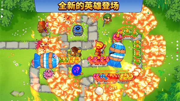 Bloons TD 6内置功能菜单版 第3张图片