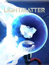 Lightmatter 免安装绿色中文版