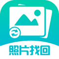 维信照片图片找回app