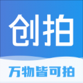 创拍app