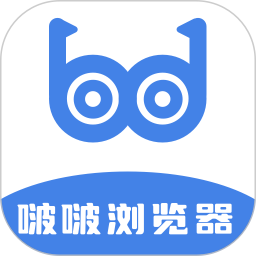 bobo浏览器中文版