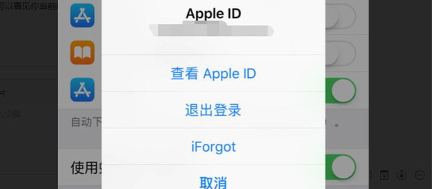 appstore安卓版下载最新版-appstore中文版下载