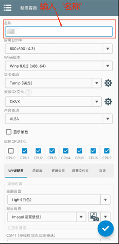 植物大战僵尸杂交版2024最新版