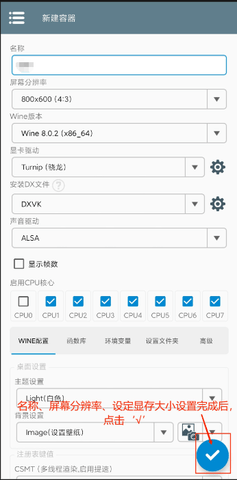 植物大战僵尸杂交版2024最新版