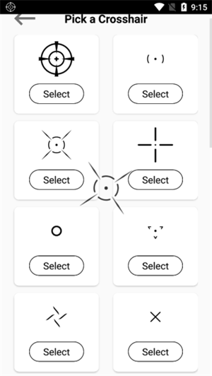 crosshair准星辅助器使用教程截图4