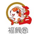 瑞祥福鲤圈app