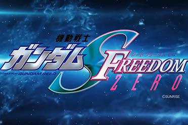 动画《高达SEED FREEDOM ZERO》正式预告片公布！