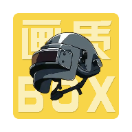 画质Box准星 官方正版