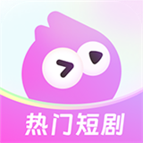 火棠免费短剧app 免费版